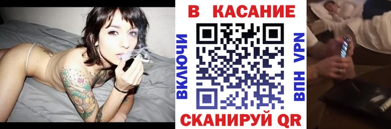 Как найти наркотики Южно-Сухокумск Бошки Шишки  МЕТАМФЕТАМИН  Гашиш  МЕФ 