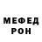 Кетамин VHQ Gin May