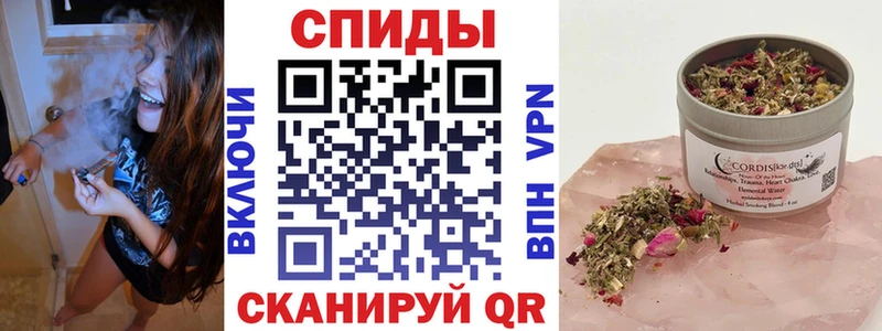 купить закладку  Южно-Сухокумск  блэк спрут ссылка  Бутират вода 