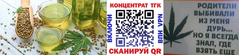 Cannafood конопля  сколько стоит  МЕГА вход  Южно-Сухокумск 