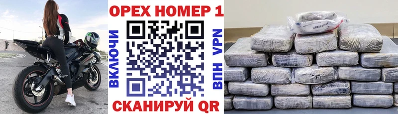 КОКАИН 97%  Южно-Сухокумск 