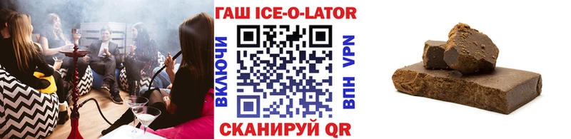 где найти   Южно-Сухокумск  ГАШ индика сатива 