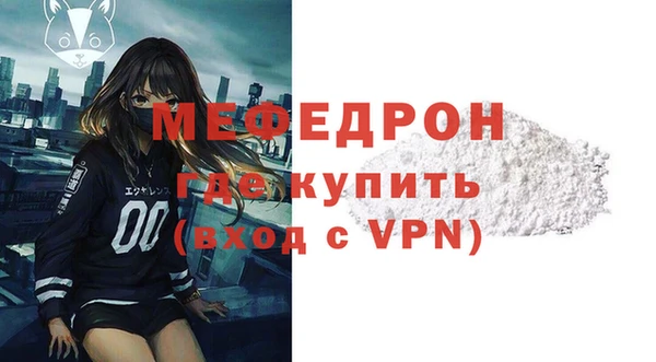 марки nbome Бронницы