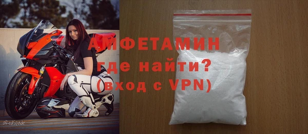 марки nbome Бронницы