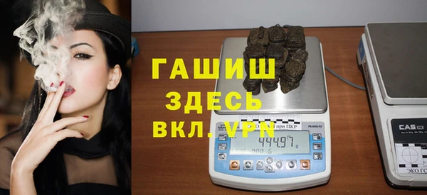 марки nbome Бронницы