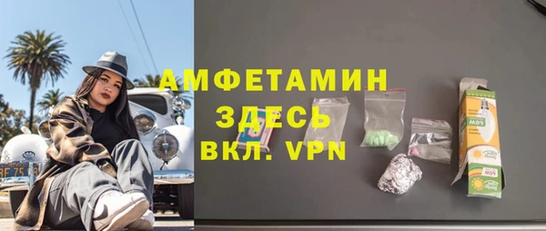 марки nbome Бронницы