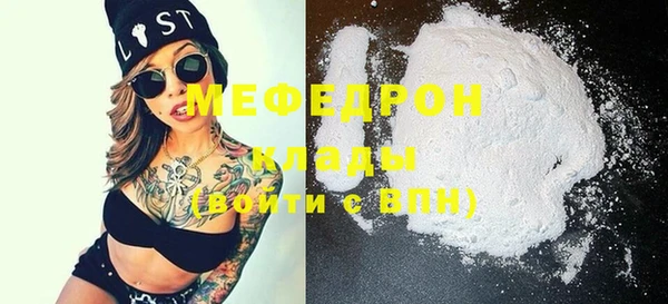 марки nbome Бронницы