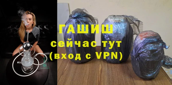 марки nbome Бронницы