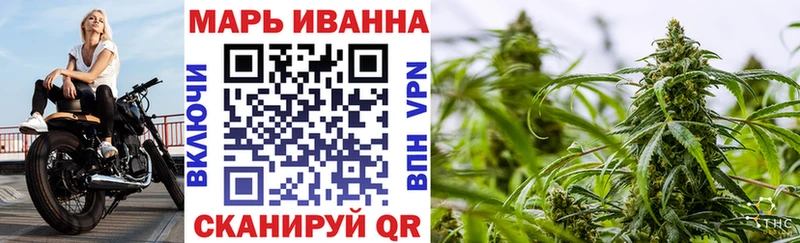 гидра ONION Южно-Сухокумск МАРИХУАНА конопля